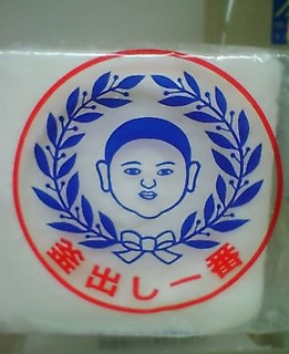 �y��������ԁz