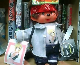 �yA-Boy�����`�b�`�z