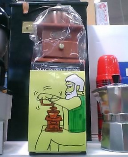 �y���񂶂�. . .�B�z