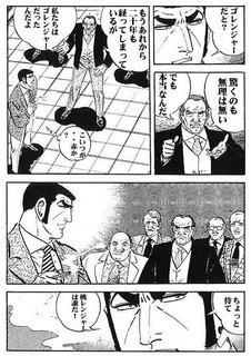 �y ���Ǝ����̋��| �z