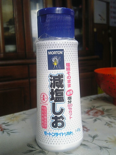 �y�@�T�O���J�b�g�@�z