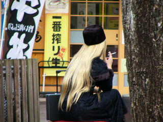 �y�@���[�e��. . .�@�z