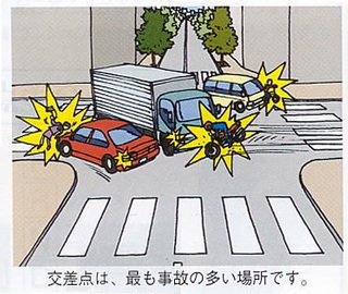 �y�@�x���߂��čD���@�z