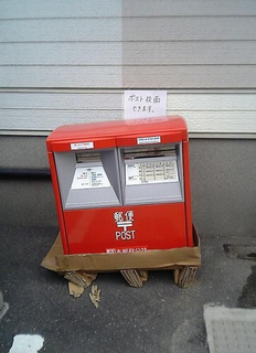 �y�@�j�Ȃ�@�z