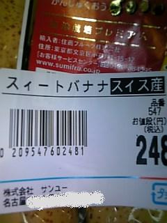 �y�@�X�C�X�@�z