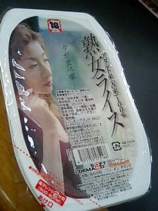 �y�@�n���@�z