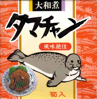 �y�@�^�}�����@�z