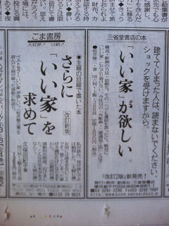 �y�@�������l����B�@�z