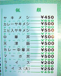 �y�@�с~�с@�z