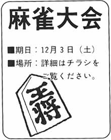 �y�@�������@�z