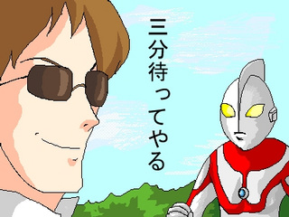 �y�@�ނ��ォ�B�@�z