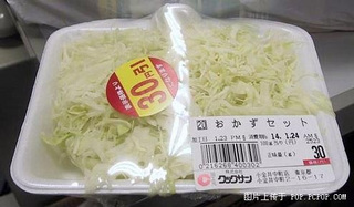 �y�@�������Z�b�g�@�z