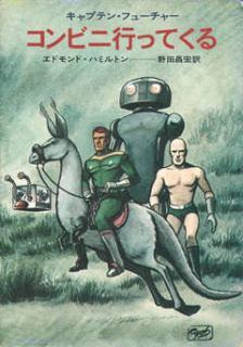 �y�@�L���v�e�������@�z