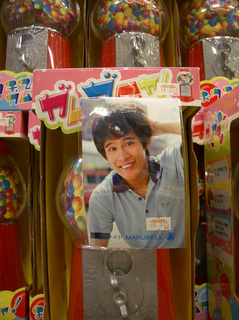 �y�@�n���@�z