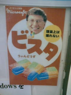 �y�@Vista�@�z