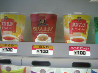 �y�@�R�R�A�@�z