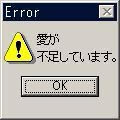 �y�@�G���[�@�z