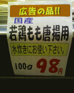 �y�@�p�r�O�g�p�@�z