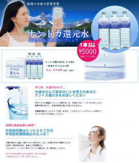 �y�@���݂����B�@�z