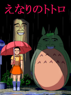 �y�@�E�����摜�@�z