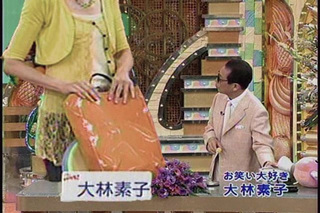 �y�@��ёf�q�@�z