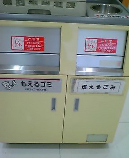 �y�@�����@�z