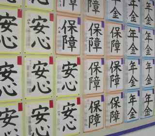 �y �����R���N�[�� �z