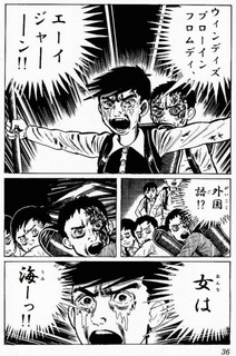 �y�@�I���O�@�z