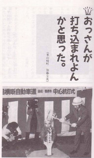 �y�@�o��Y�@�z