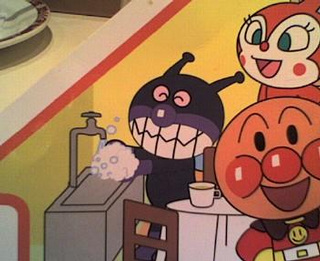 �y�@���܂�ȁB�@�z