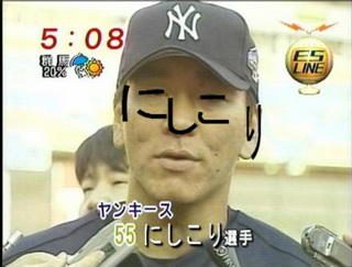 �y�@�ɂ�����@�z