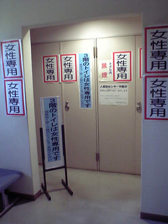 �y�@��p�@�z