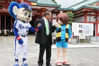 �K�b�c���A�h�A�����A�S���Y���B